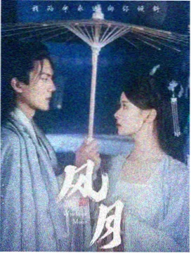 思维宫殿